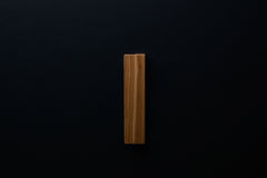 Wooden drawer ash handle 014 in vertical position with detailed frontal view